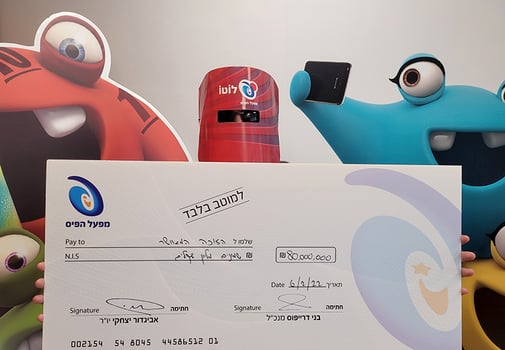 הזוכה ב 80 מיליון שח, צילום: מפעל הפיס